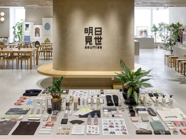大丸東京店の複合型体験ストア「明日見世」に「&NAGOMI」が初出品！